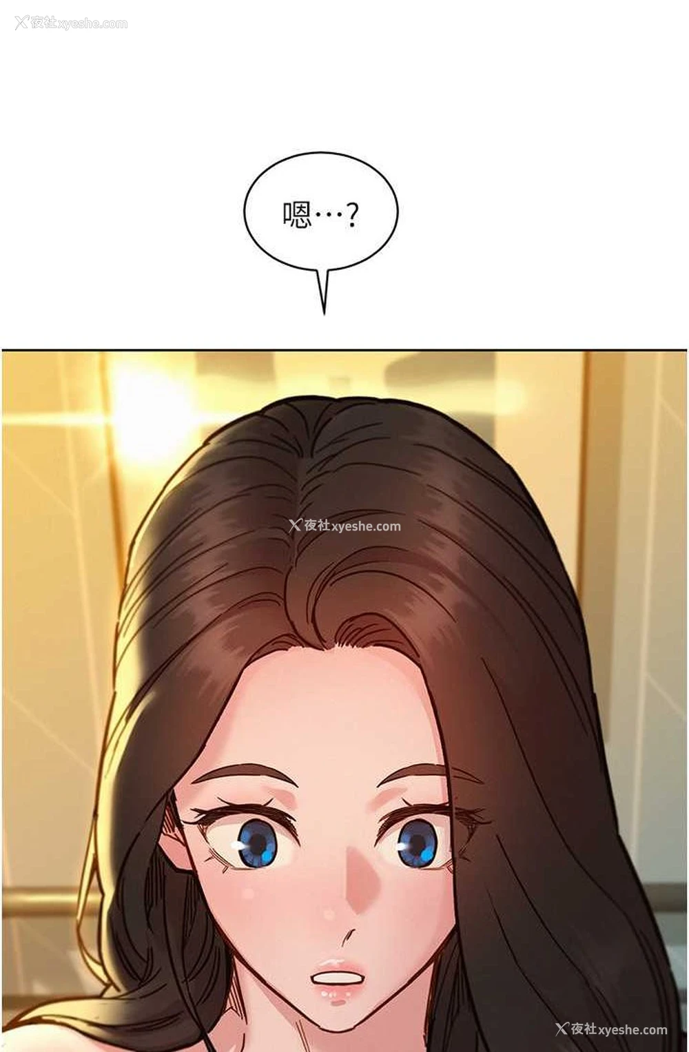 17P - 友情万睡