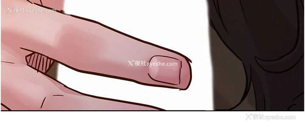 27P - 友情万睡