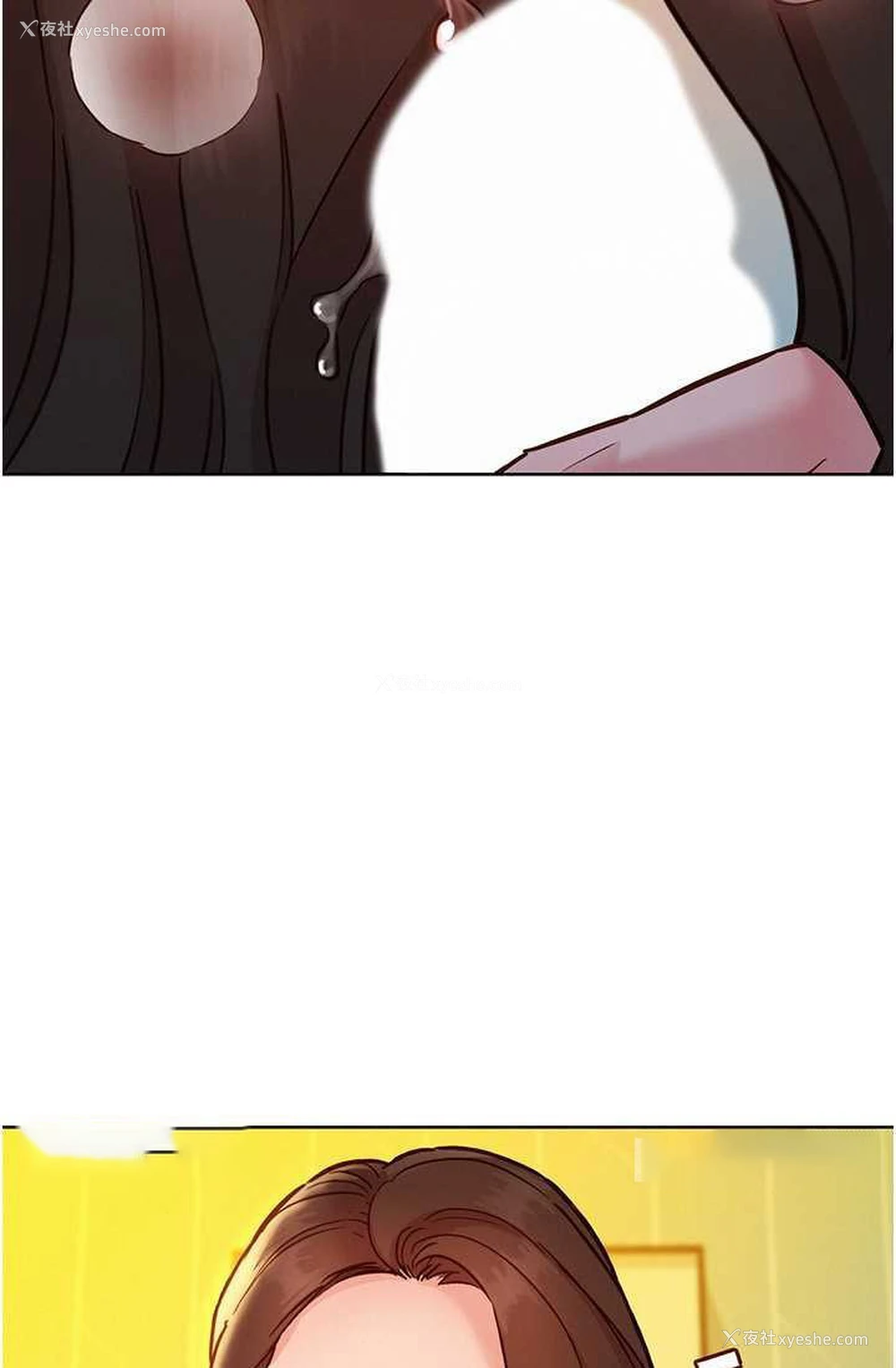 44P - 友情万睡