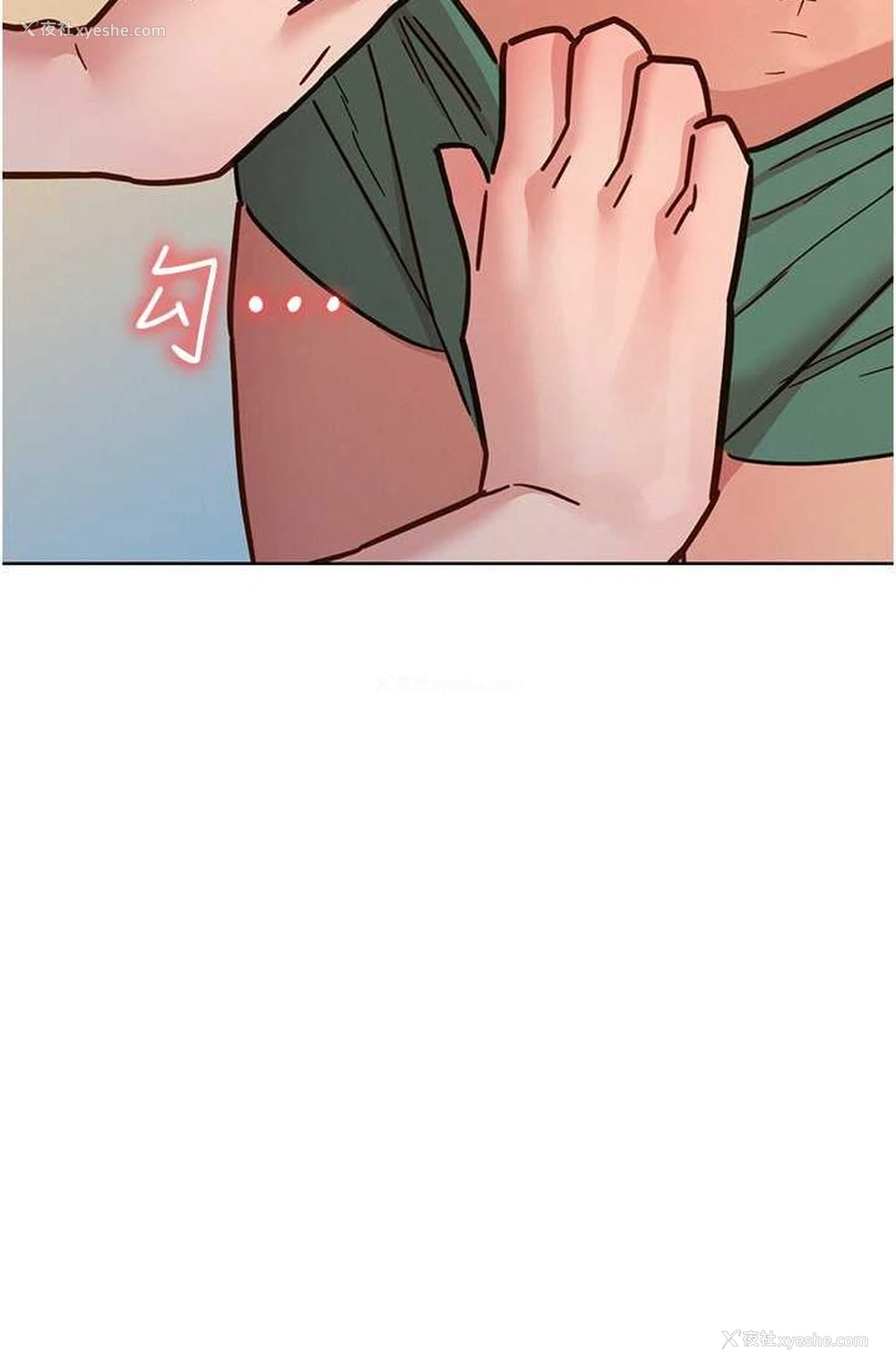 5P - 友情万睡
