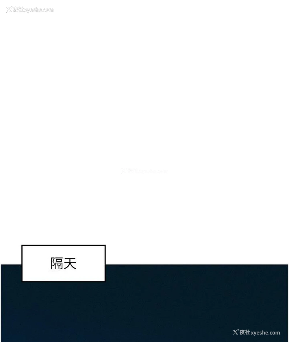 69P - 友情万睡