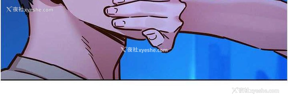 36P - 友情万睡