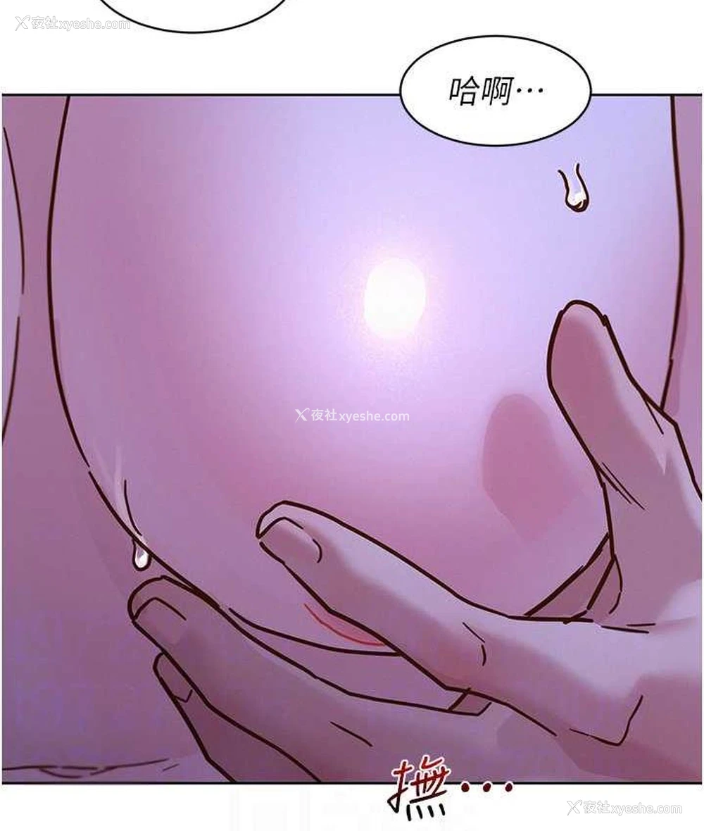 87P - 友情万睡