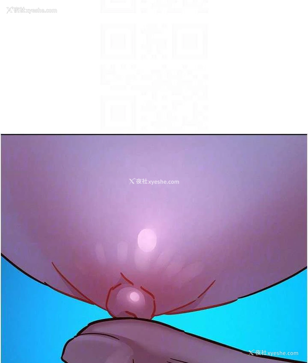 88P - 友情万睡
