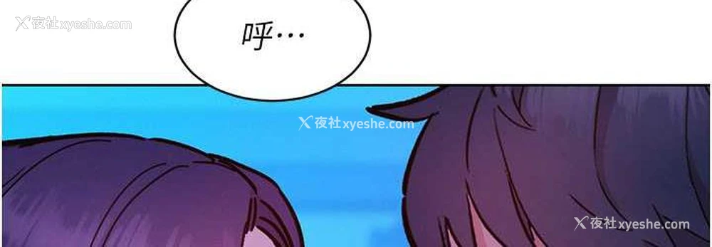 108P - 友情万睡