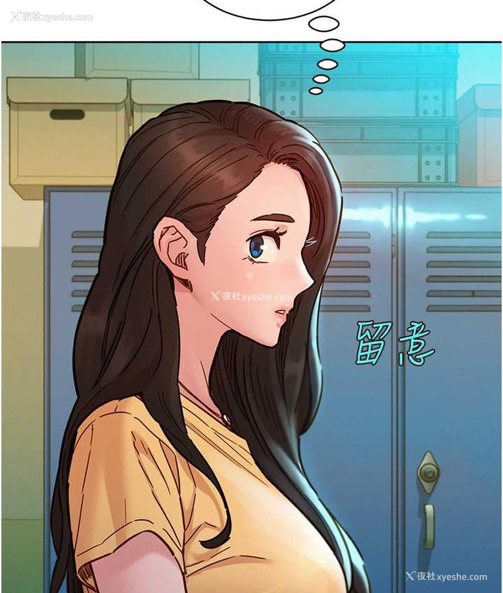 10P - 友情万睡