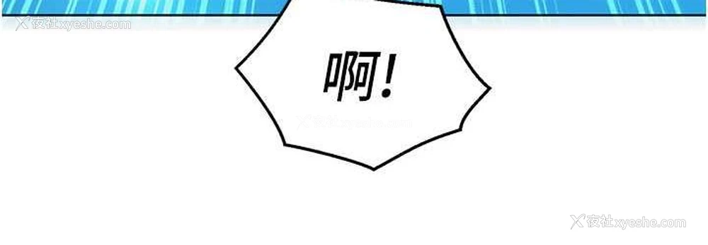 36P - 友情万睡