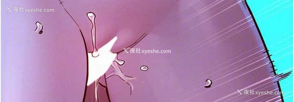 72P - 友情万睡