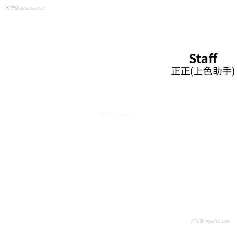 129P - 友情万睡