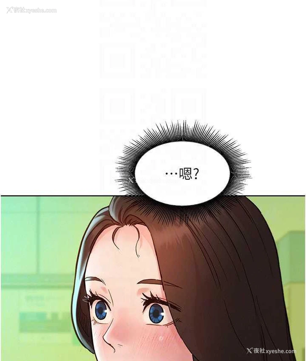 51P - 友情万睡