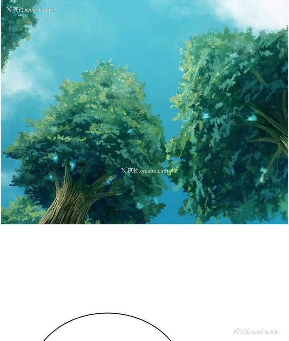 55P - 友情万睡