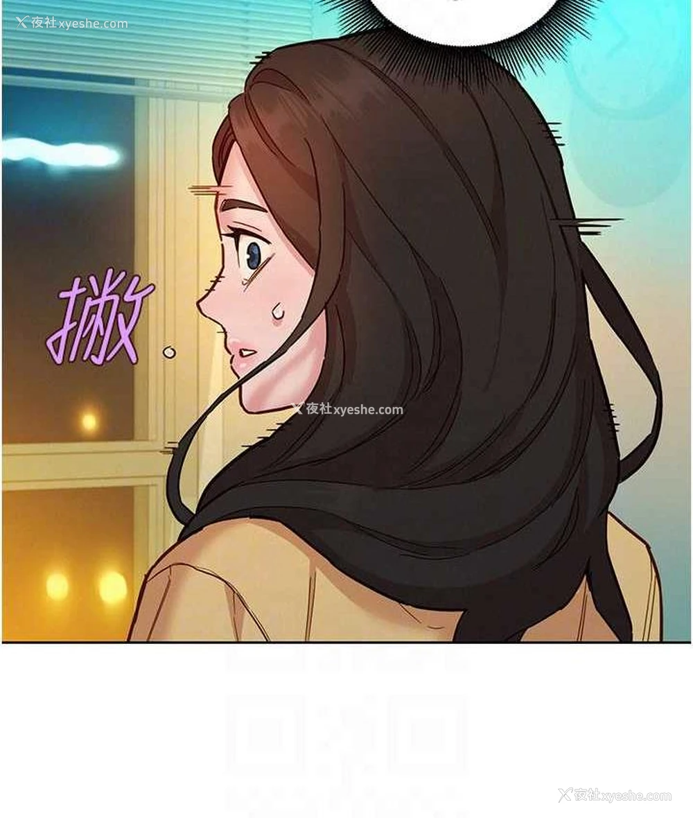 62P - 友情万睡
