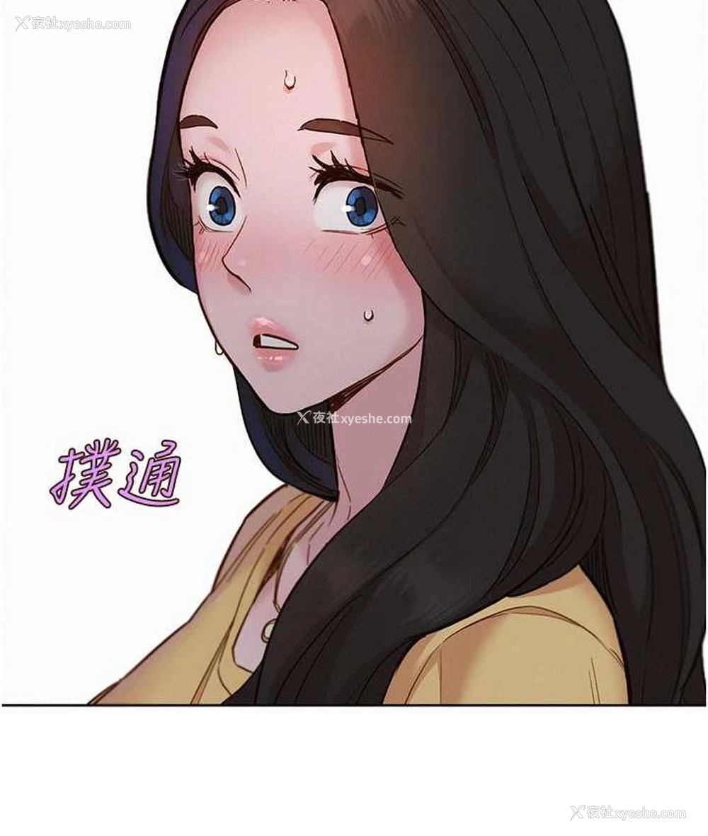 65P - 友情万睡