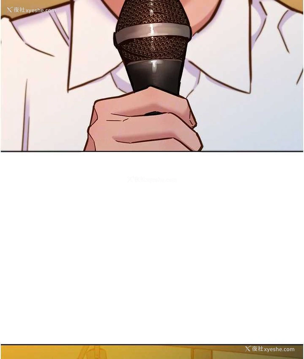 77P - 友情万睡