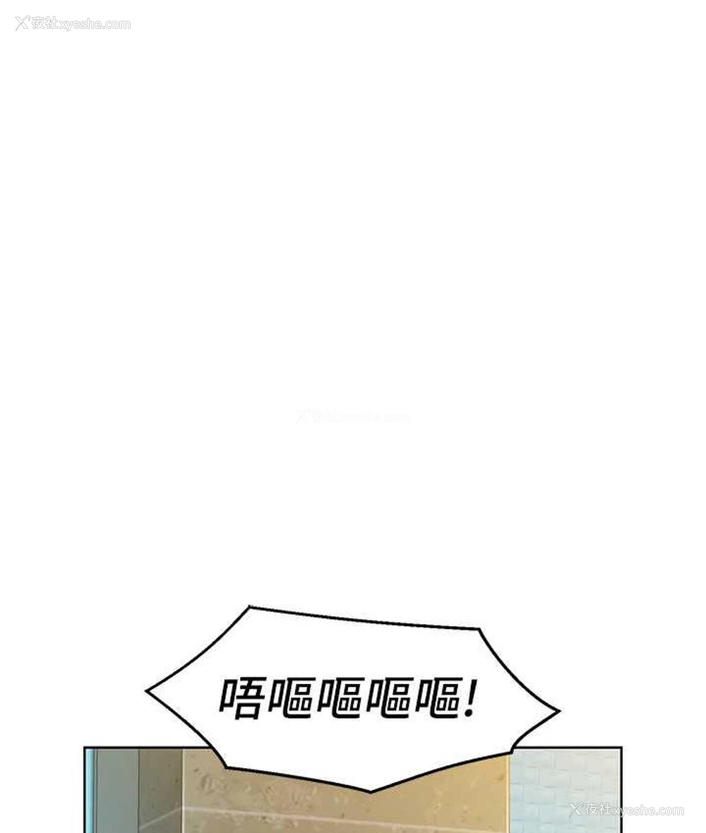 37P - 友情万睡