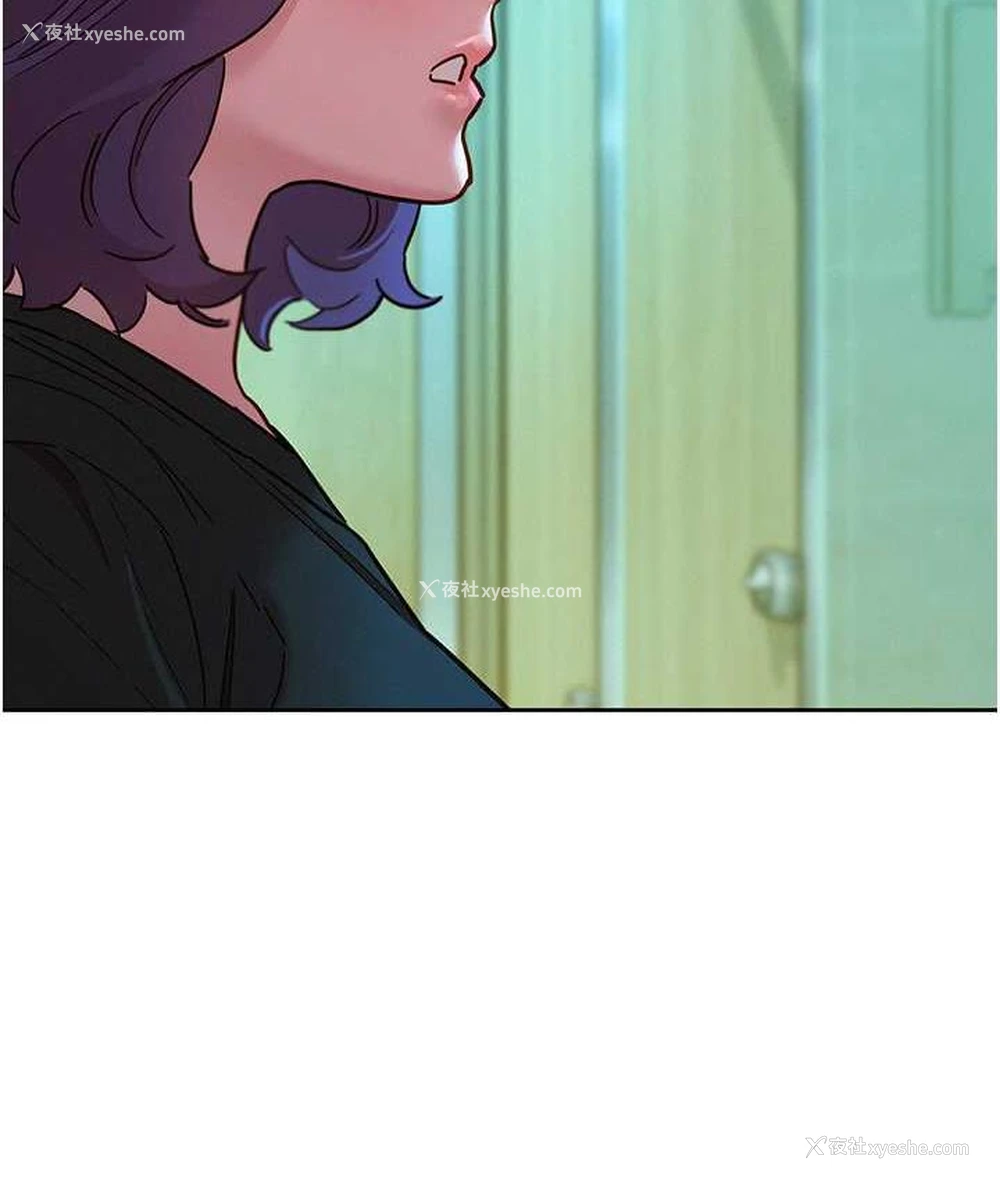 59P - 友情万睡