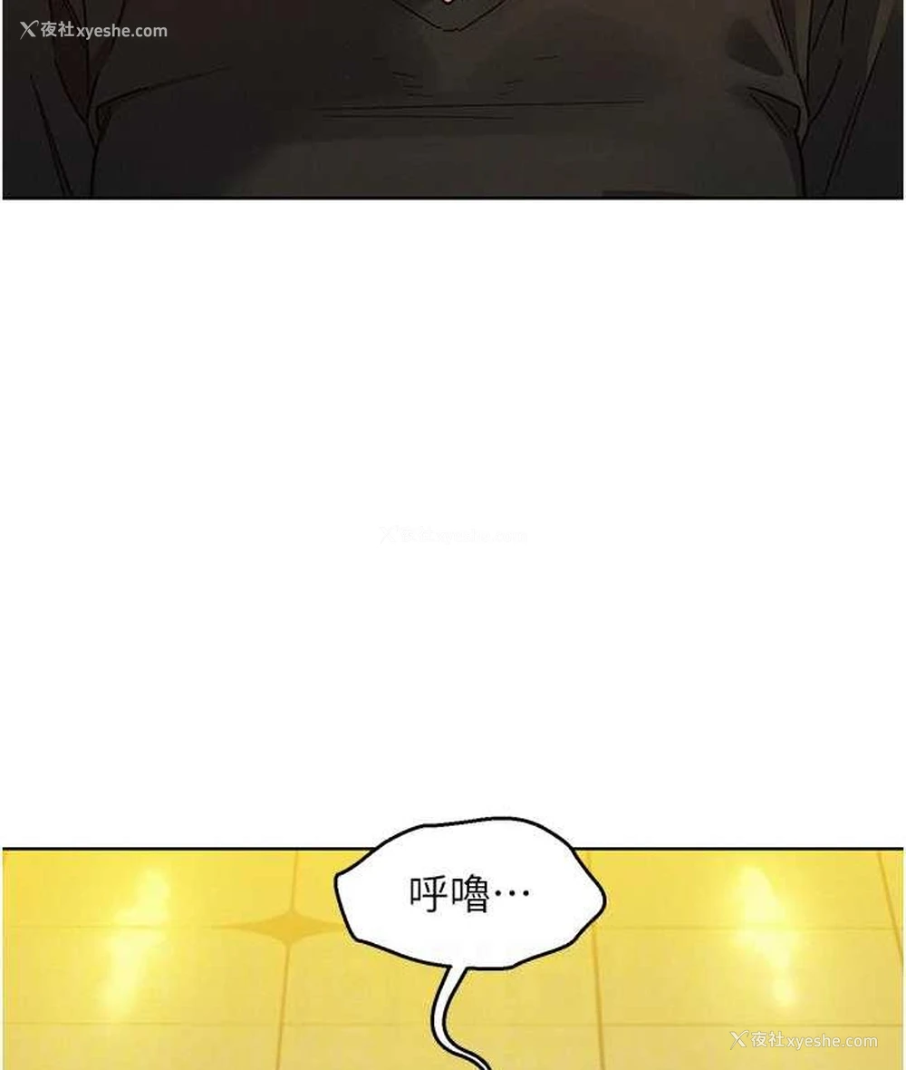 64P - 友情万睡