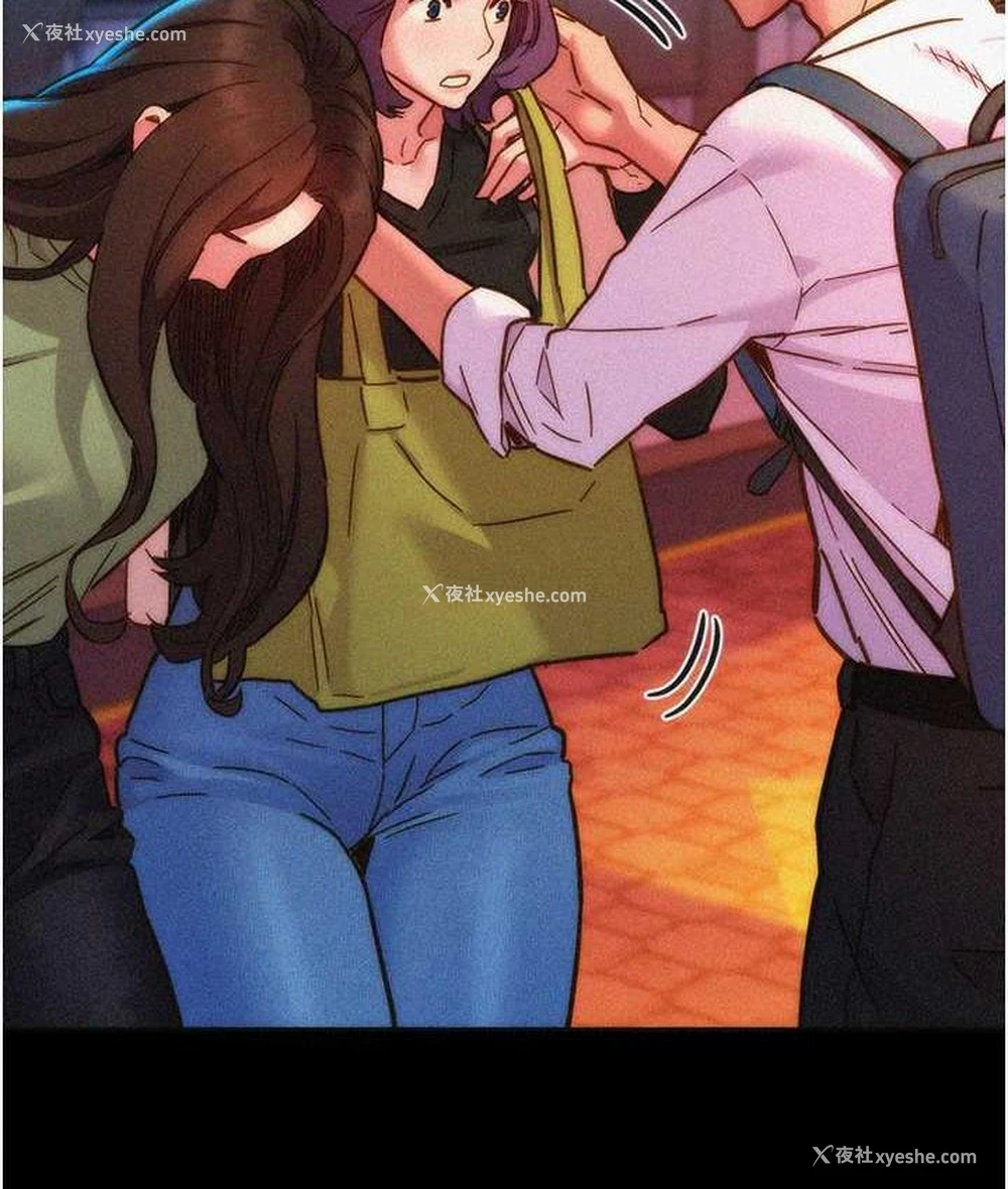 92P - 友情万睡