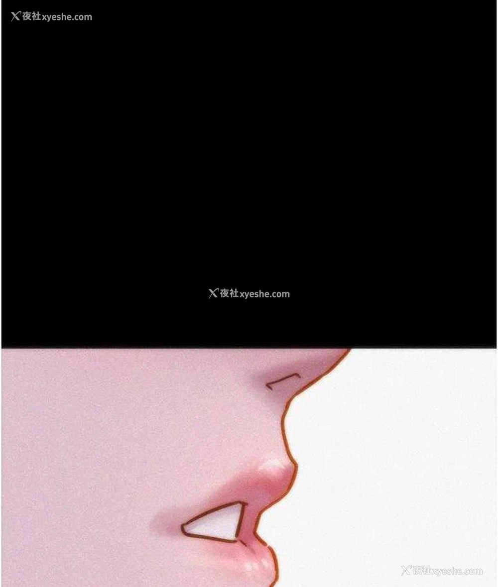93P - 友情万睡