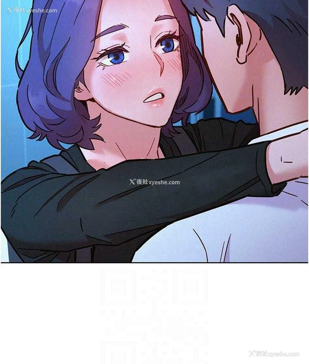 103P - 友情万睡