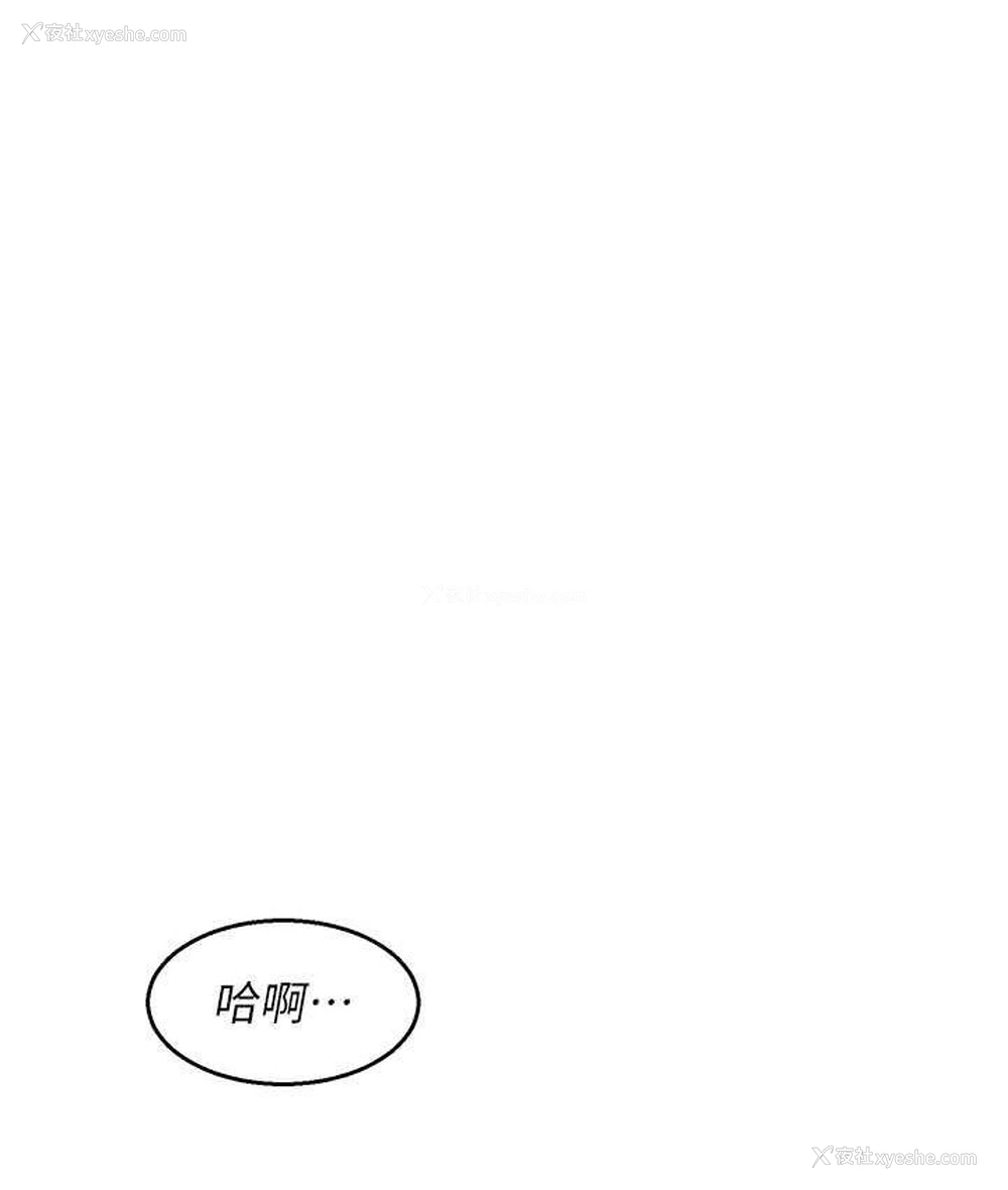 119P - 友情万睡