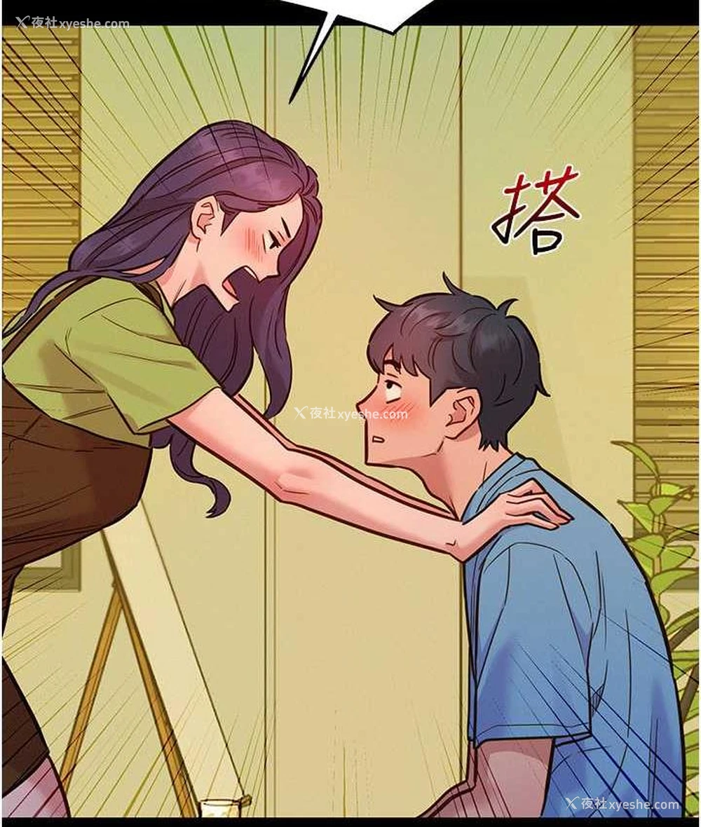 27P - 友情万睡