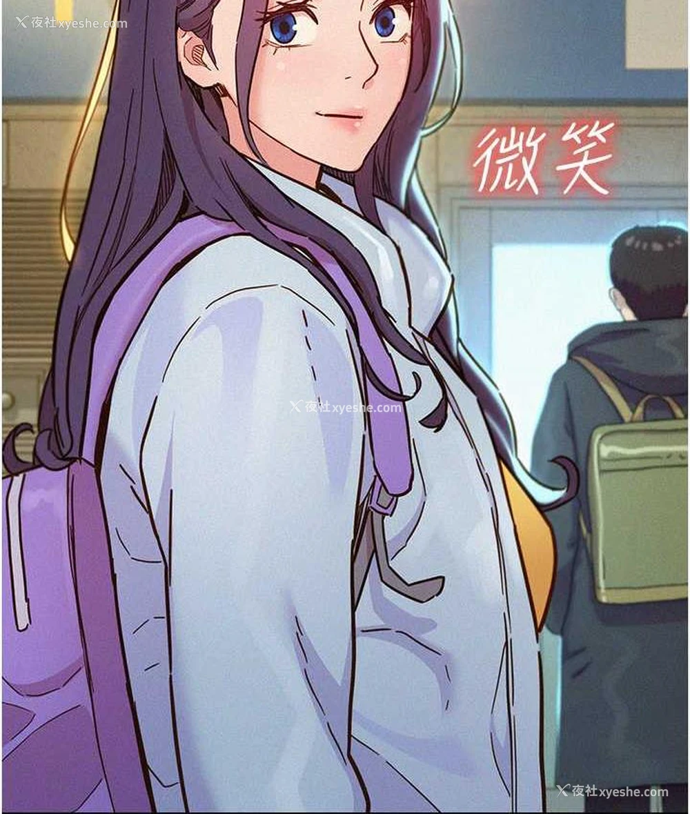 61P - 友情万睡