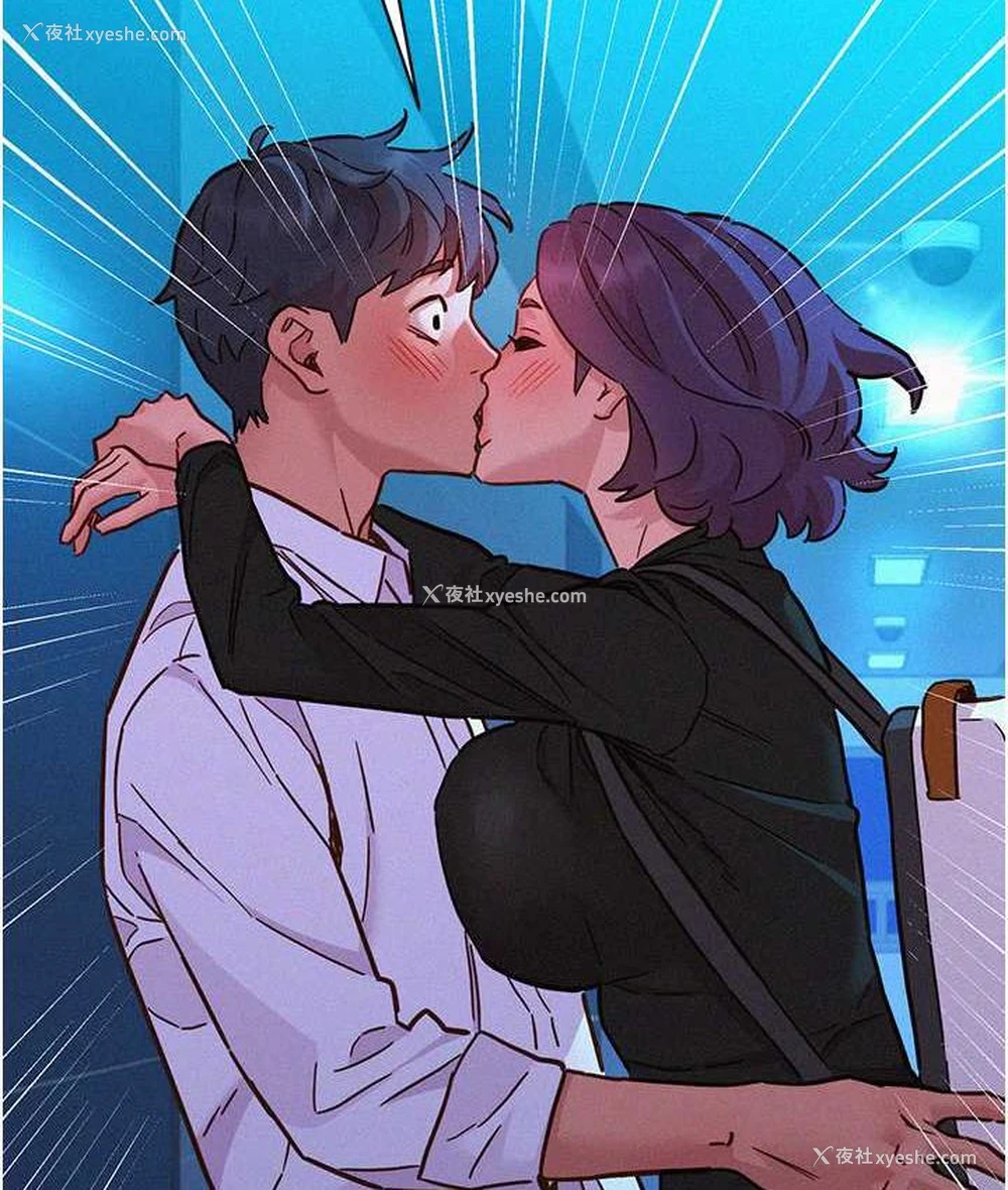 99P - 友情万睡