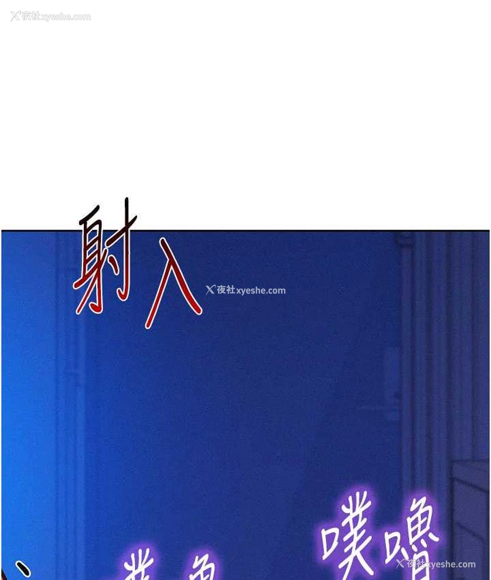 135P - 友情万睡