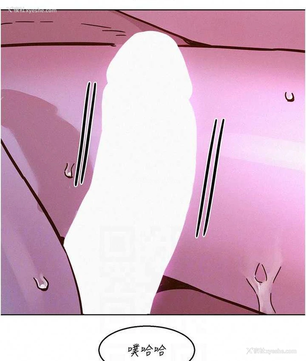 41P - 友情万睡