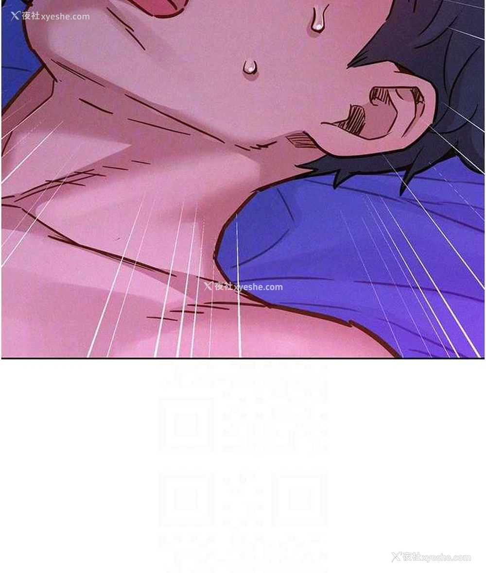 78P - 友情万睡