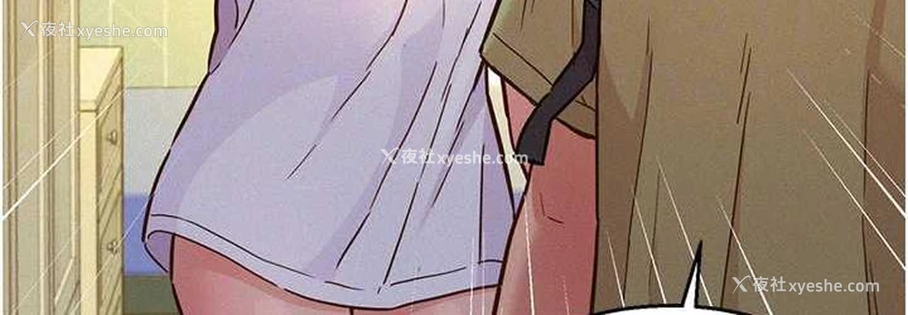 108P - 友情万睡
