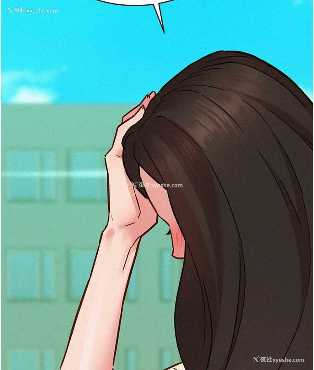 135P - 友情万睡
