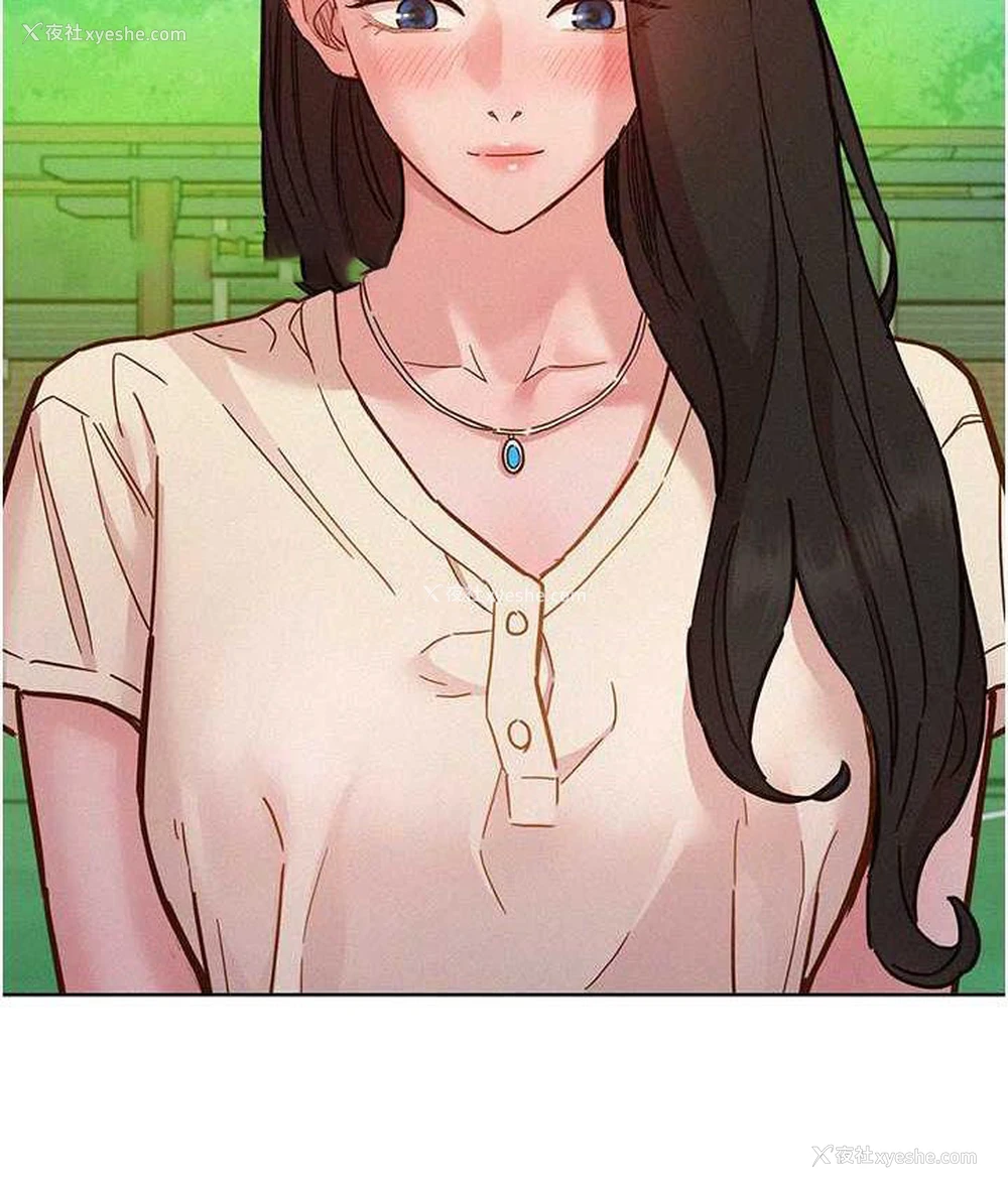 140P - 友情万睡