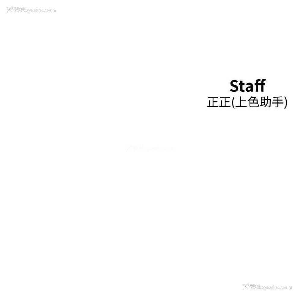 156P - 友情万睡