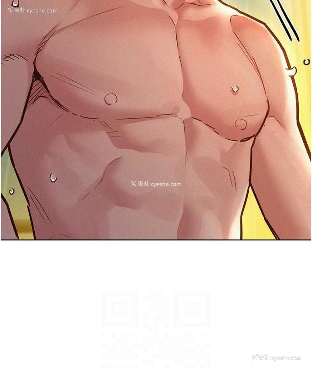 17P - 友情万睡