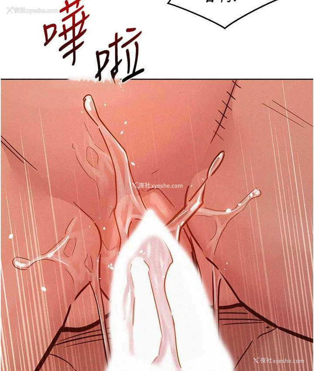 40P - 友情万睡