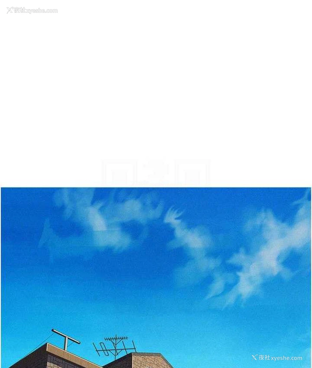 97P - 友情万睡