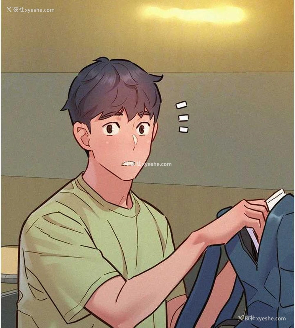 45P - 友情万睡