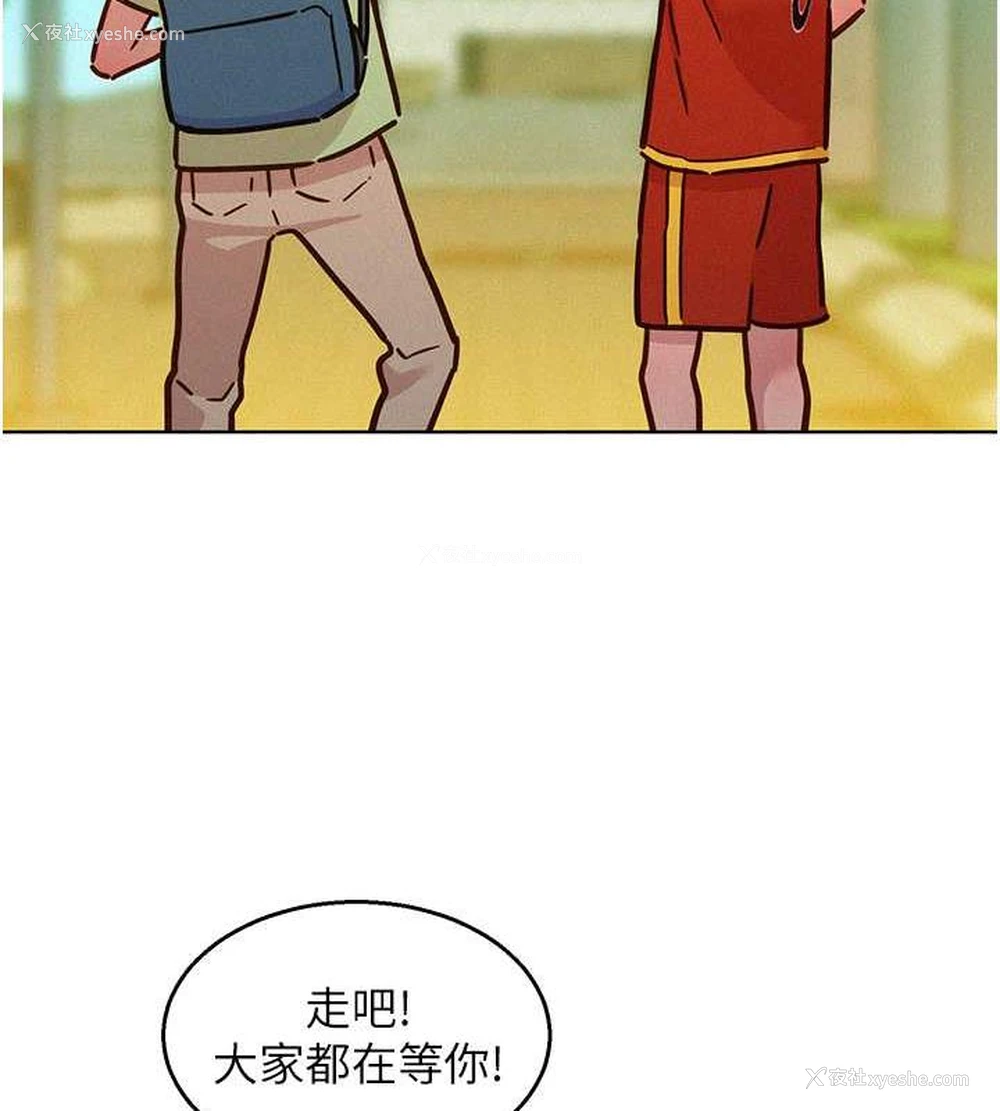 74P - 友情万睡