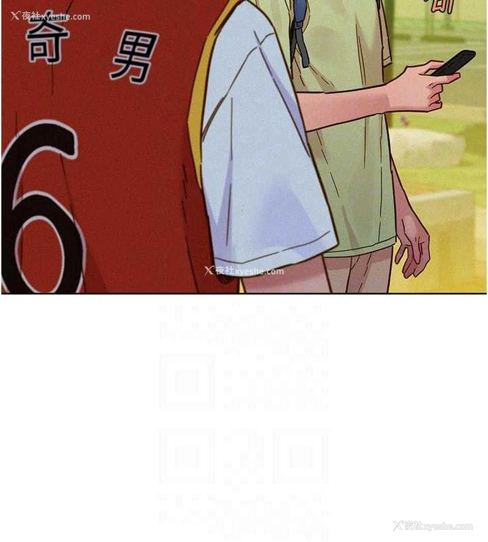 82P - 友情万睡
