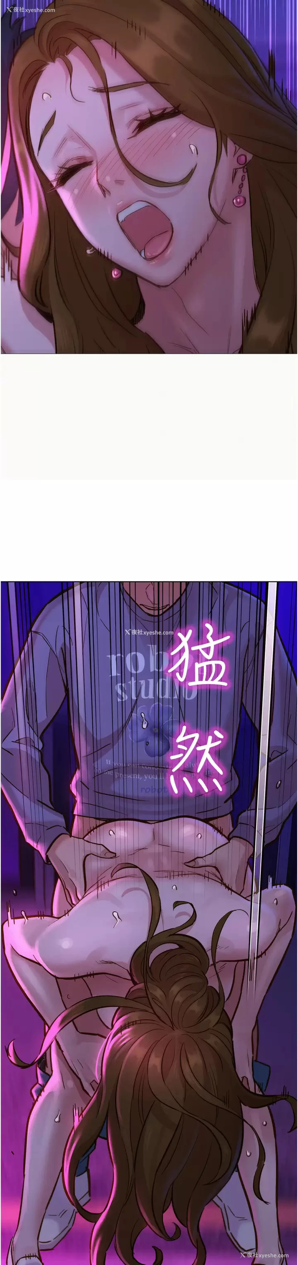 34P - 友情万睡