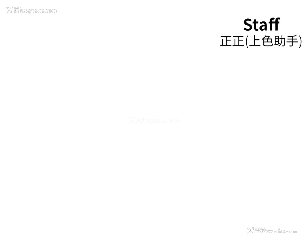 15P - 友情万睡