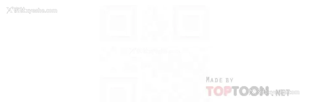 12P - 欲望成真App