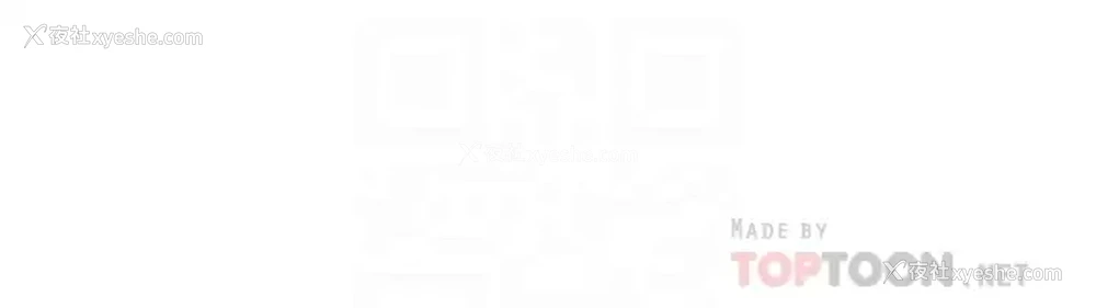 14P - 欲望成真App