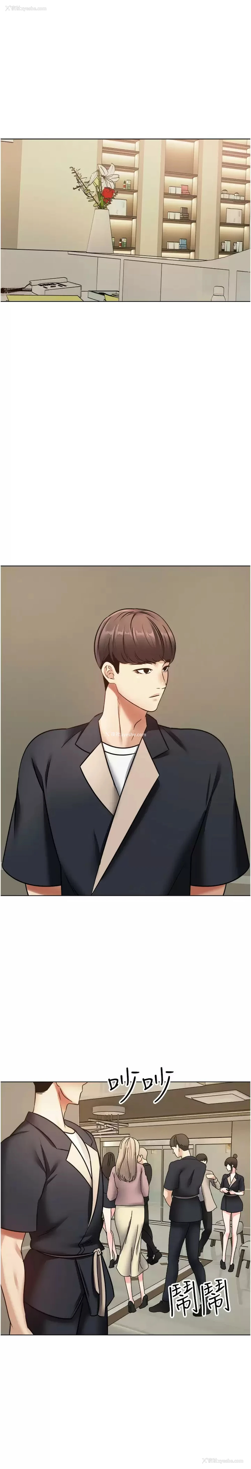 1P - 欲望成真App