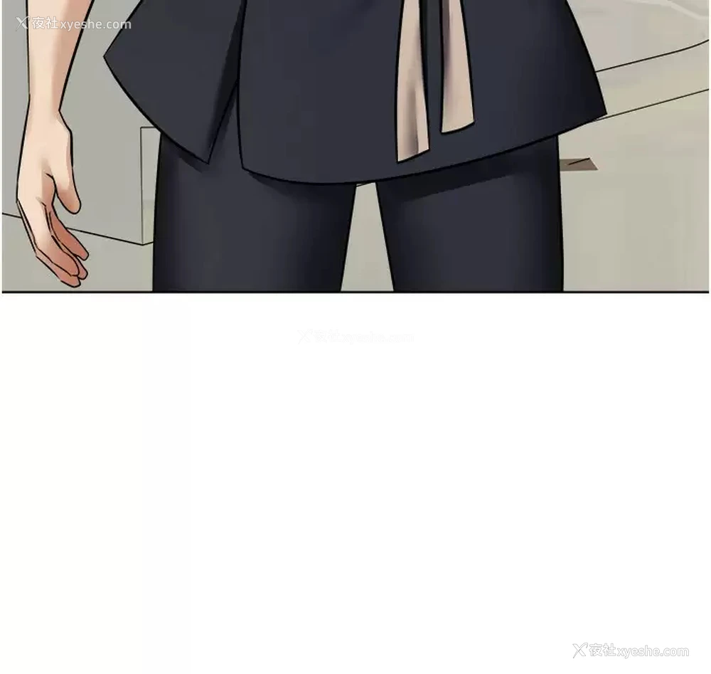 9P - 欲望成真App