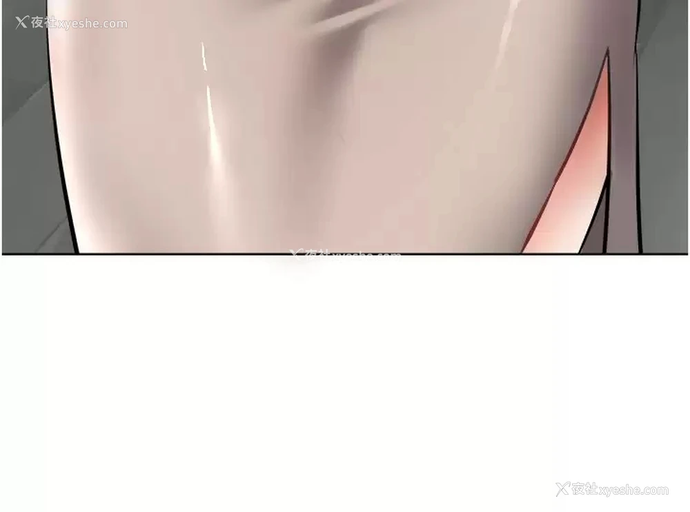 23P - 欲望成真App