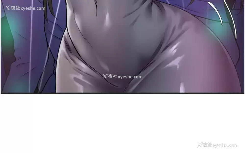 28P - 欲望成真App