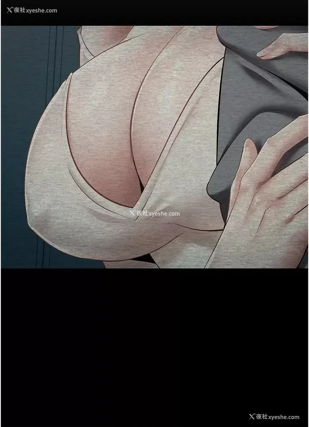 5P - 欲望成真App